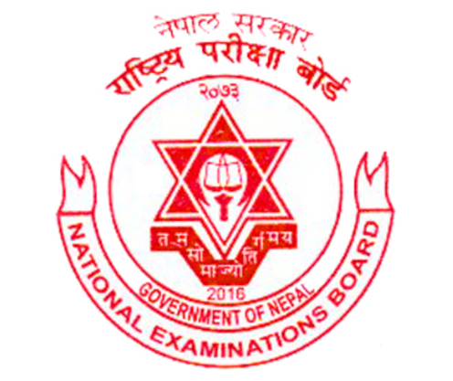 National-Examinations-Board